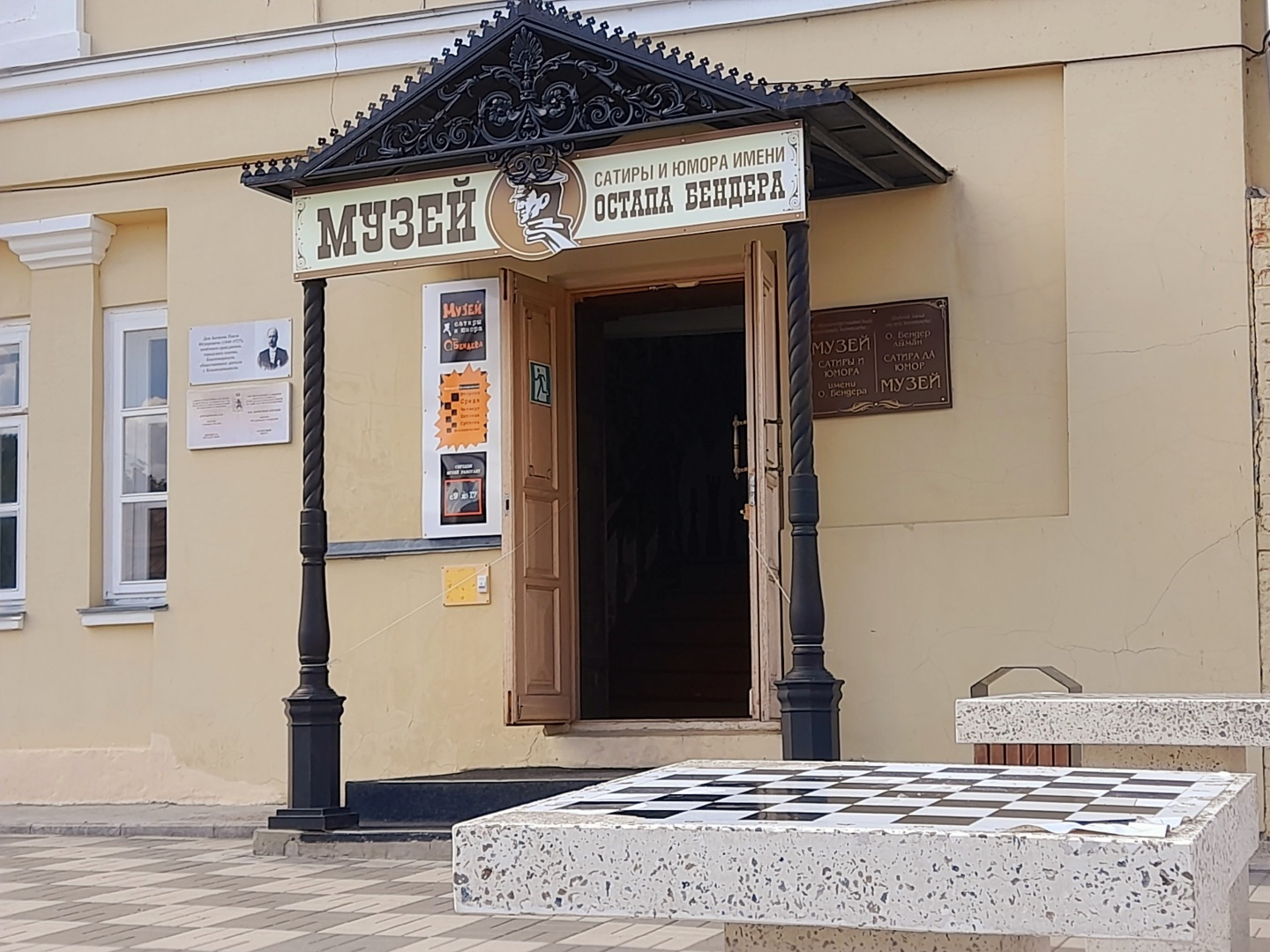 Козьмодемьянск - малоизвестный провинциальный городок с богатой историей и культурой