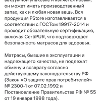 Screenshot_2024-11-29-14-11-28-54_5d13a29903008cae5f4d811d40ce24ea.jpg