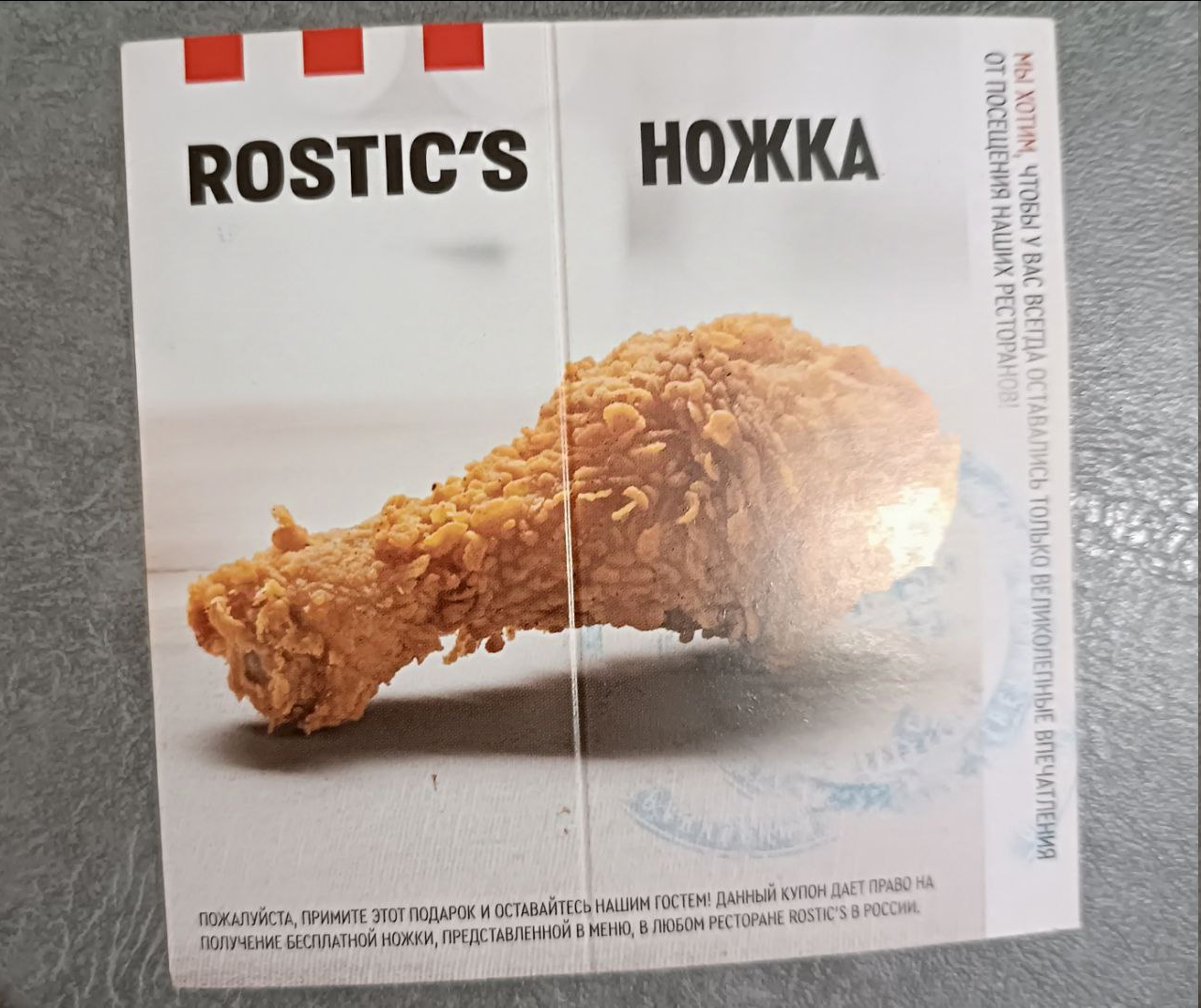 Что я сделала для заработка и экономии денег сегодня? Часть 30