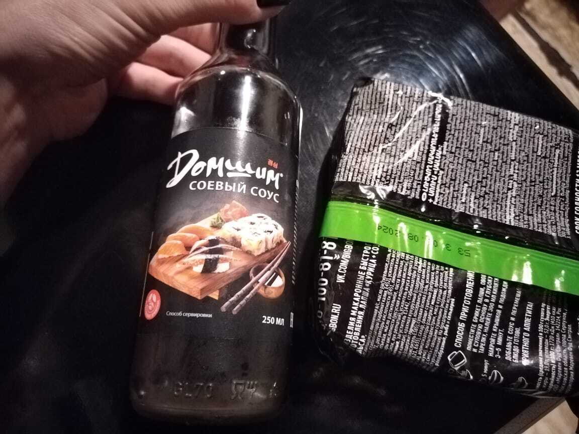 В зоне риска – пухлые мужчины. Названа сверхпопулярная пищевая добавка, вызывающая воспаление мозга и диабет