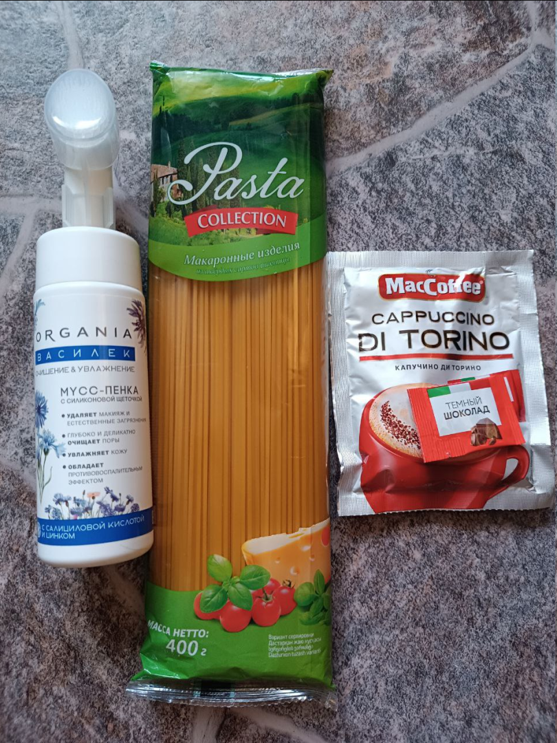 Что я сделала для заработка и экономии денег сегодня? Часть 30