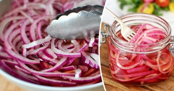 Как за 5 минут замариновать лук без уксуса?