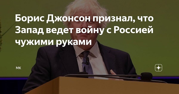 Павел Эсман, EsmanNEVS22 С.Петербург, «Кому война с ядерной начинкой, а кому лицемерие в демократическом фантике»