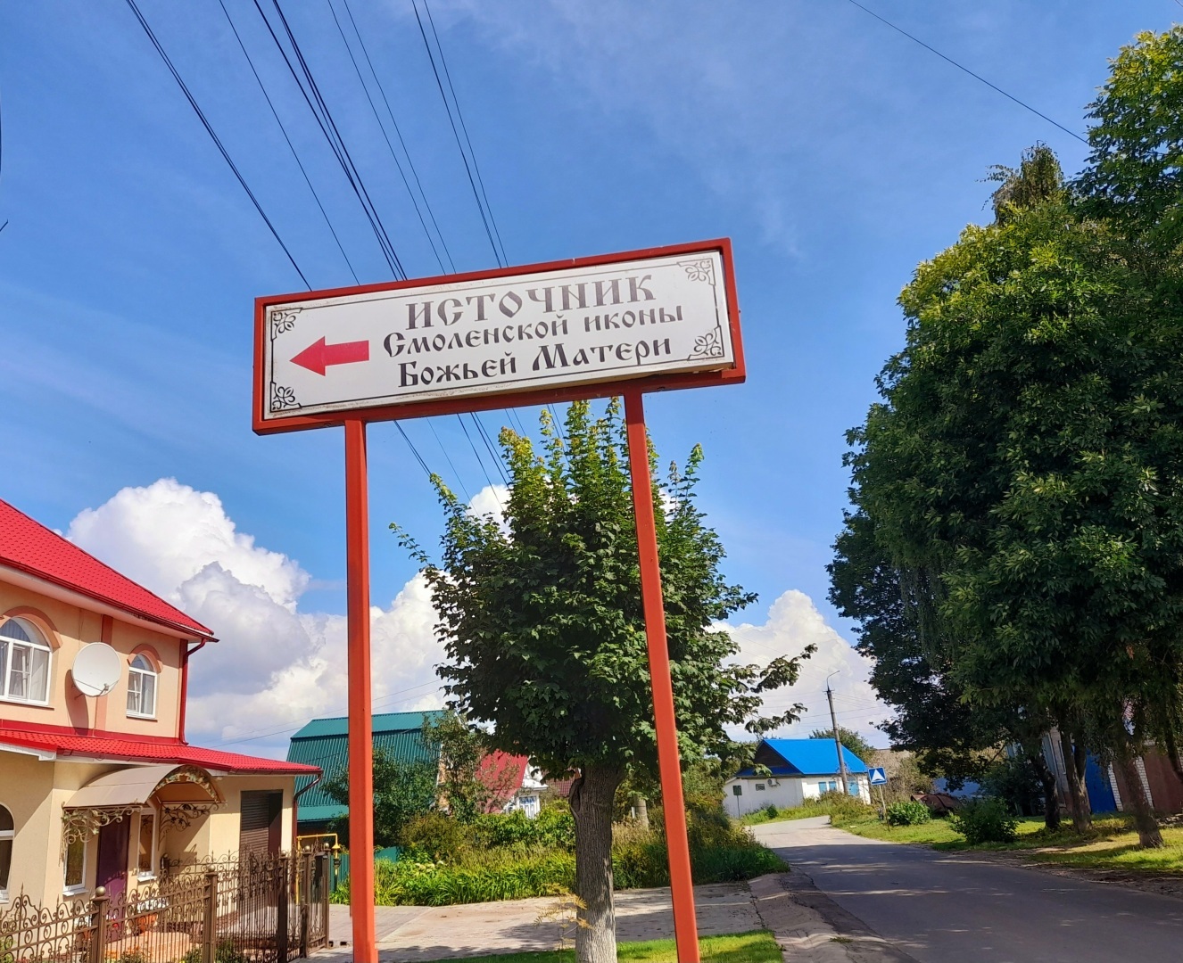 Козьмодемьянск - малоизвестный провинциальный городок с богатой историей и культурой