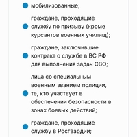 Screenshot_2024-11-30-14-03-08-262_com.android.chrome.jpg