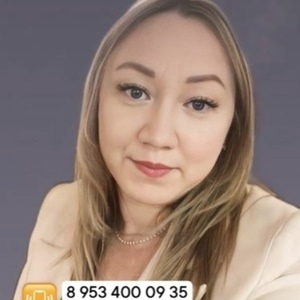 Сулейманова Айгуль Фаритовна