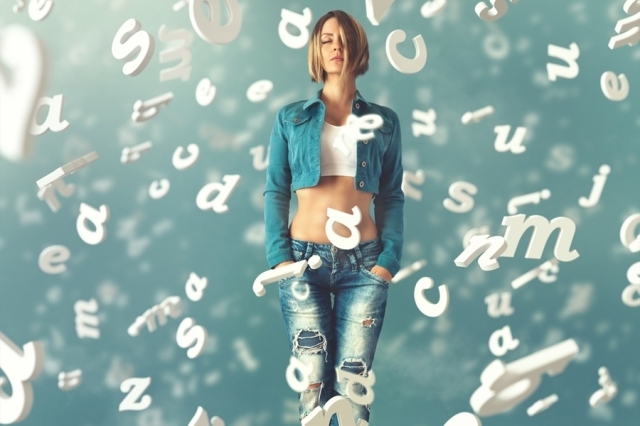 Ударная буква в фамилии