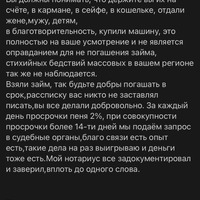 IMG_2470.png