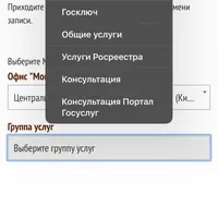 IMG_0243.png