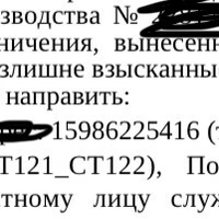 IMG_2704.jpeg
