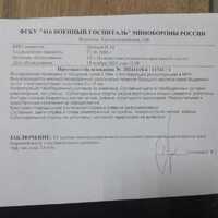 IMG-20241118-WA0001.jpg