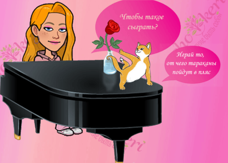 Почему мы обожаем раздавать советы, как нужно правильно жить?