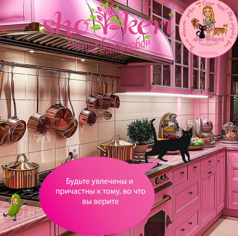 Почему адекватная одержимость собой и своим счастьем – это не так уж и плохо