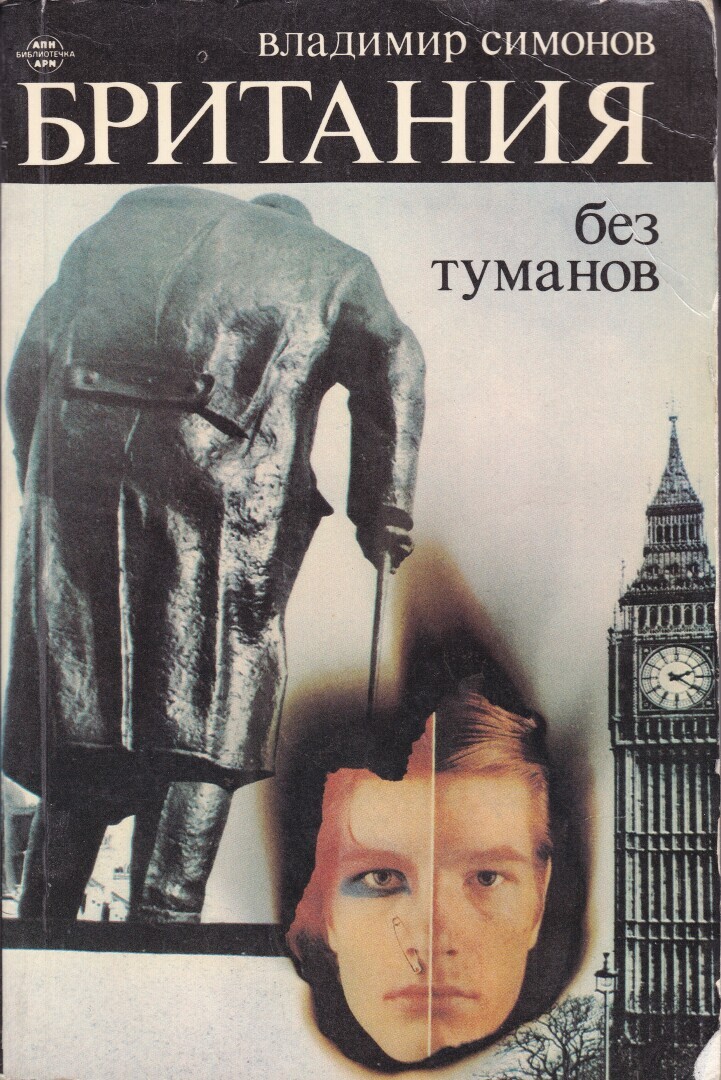 Это правда что в картонной коробке можно хорошо согреться осенью и даже зимой? И даже ночевать можно в картонной коробке?