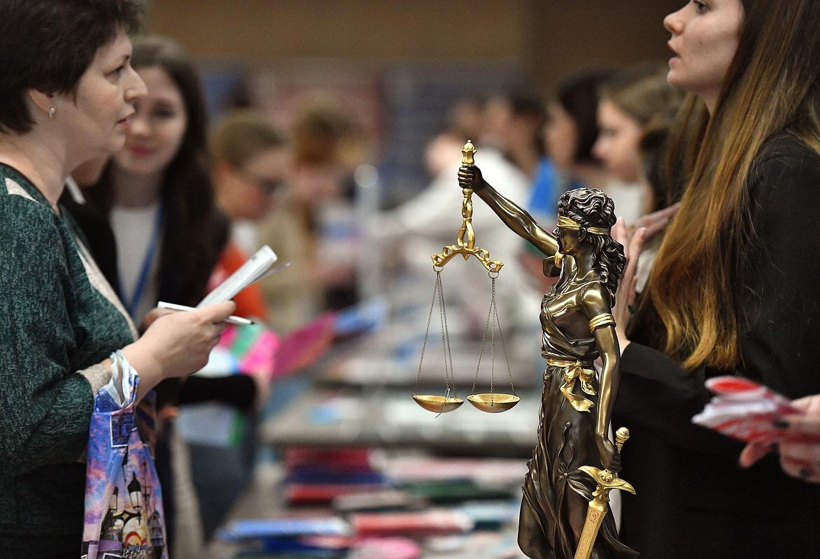 Накануне Дня юриста---интересное и немножко веселое.!