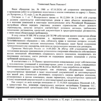 IMG_8315.jpeg