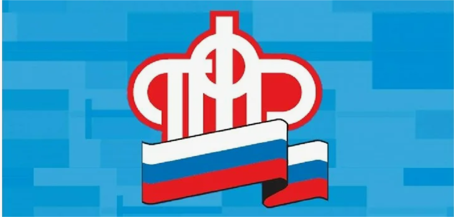 Куда уходят деньги, если человек не дожил до пенсии? Отвечает Социальный фонд России