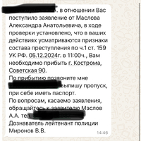 IMG_1259.jpeg