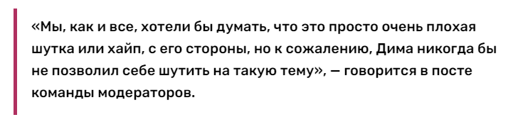 Невероятно! Российский блогер выложил видео после своей смерти?! 🤯 Как это вообще возможно?
