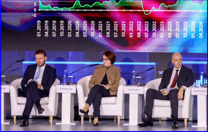 Глава ЦБ о повышении ключевой ставки 20 декабря 2024 года. Как это отразится на ценах?