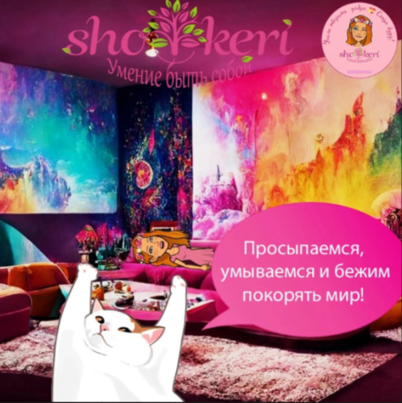 Почему ранний подъем — это еще не залог успеха?