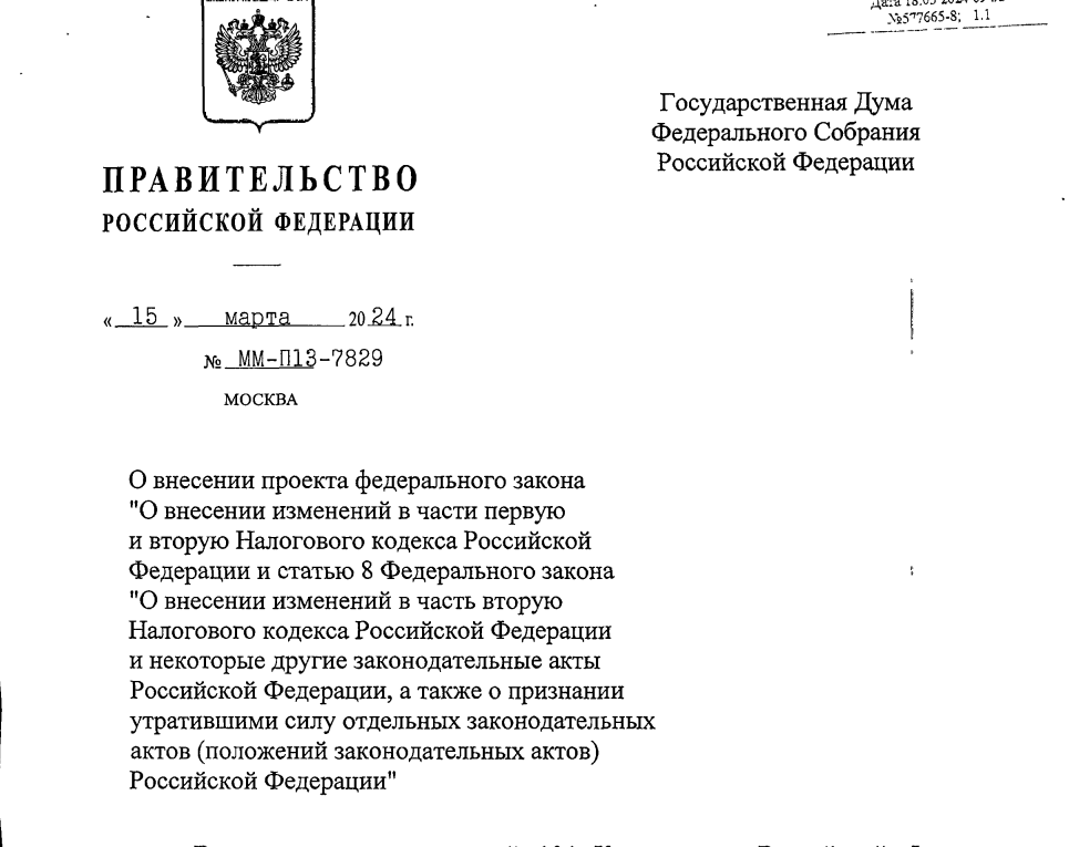 Обращение в суд становится слишком дорогим для большинства населения