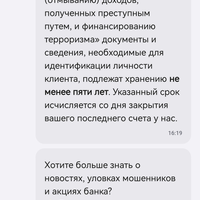 Screenshot_20241206_162307_cz.bsc.rc.jpg