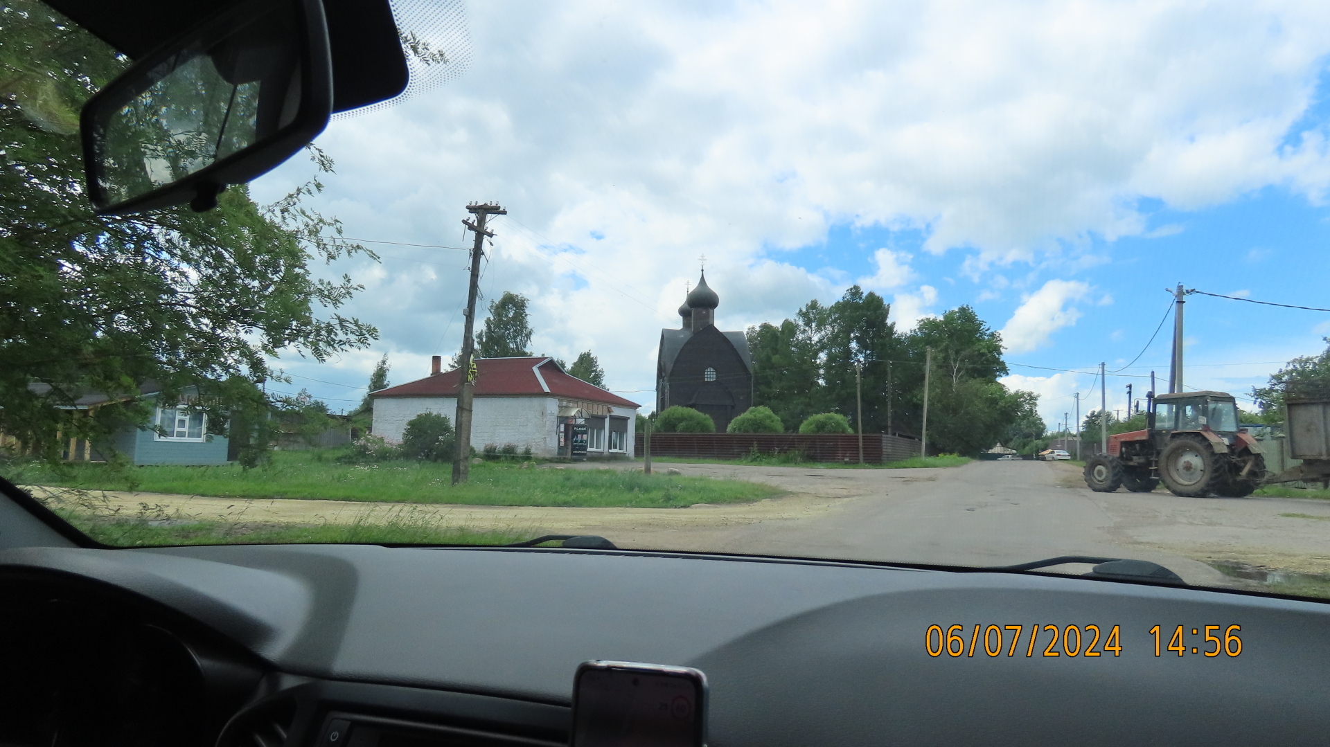 Волшебные места Межстоличья