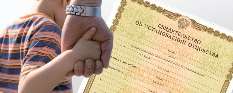 Я оспорил отцовство, а бывшая молча признала иск. Теперь я знаю — ребенок мой! Что делать?