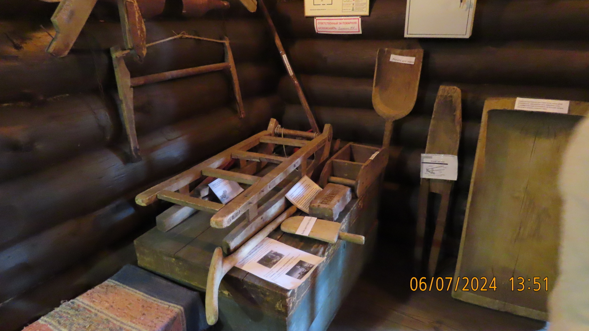 Волшебные места Межстоличья / В гостях у няни.