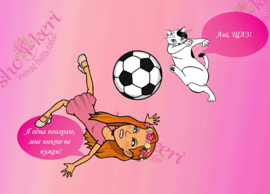 100 причин, почему у вас должны быть кошки в доме