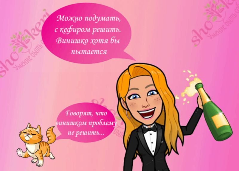 Принятие своих недостатков и сильных сторон как путь к счастью