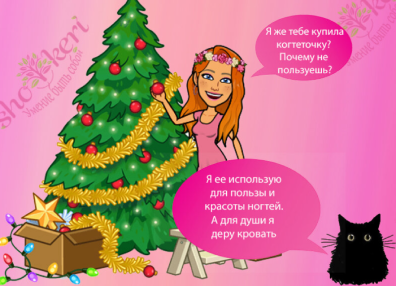 Ответственность перед обществом: как владельцы многих животных могут служить примером