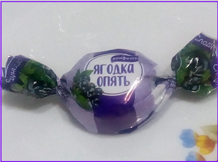 🎄✨Показываю, что в качественном новогоднем подарке🎁 с Wildberries🤗