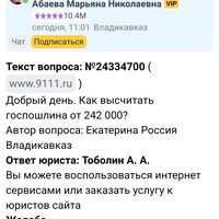 Screenshot_20241209_135715_com.huawei.browser.jpg