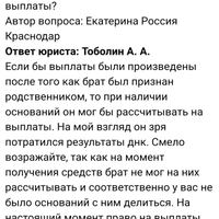 Screenshot_20241209_175903_com.huawei.browser.jpg