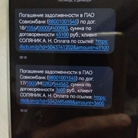 IMG_20241209_111244.jpg