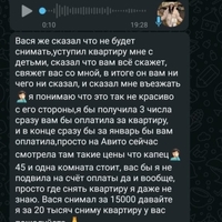 Screenshot_2024-12-09-16-07-31-995_com.whatsapp.jpg