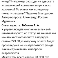 Screenshot_20241209_214223_com.huawei.browser.jpg