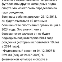 Screenshot_20241209_181434_com.huawei.browser.jpg