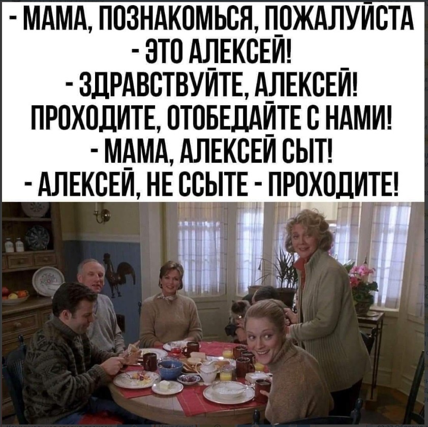 Осторожней с микрозаймами ... незаметные ловушки