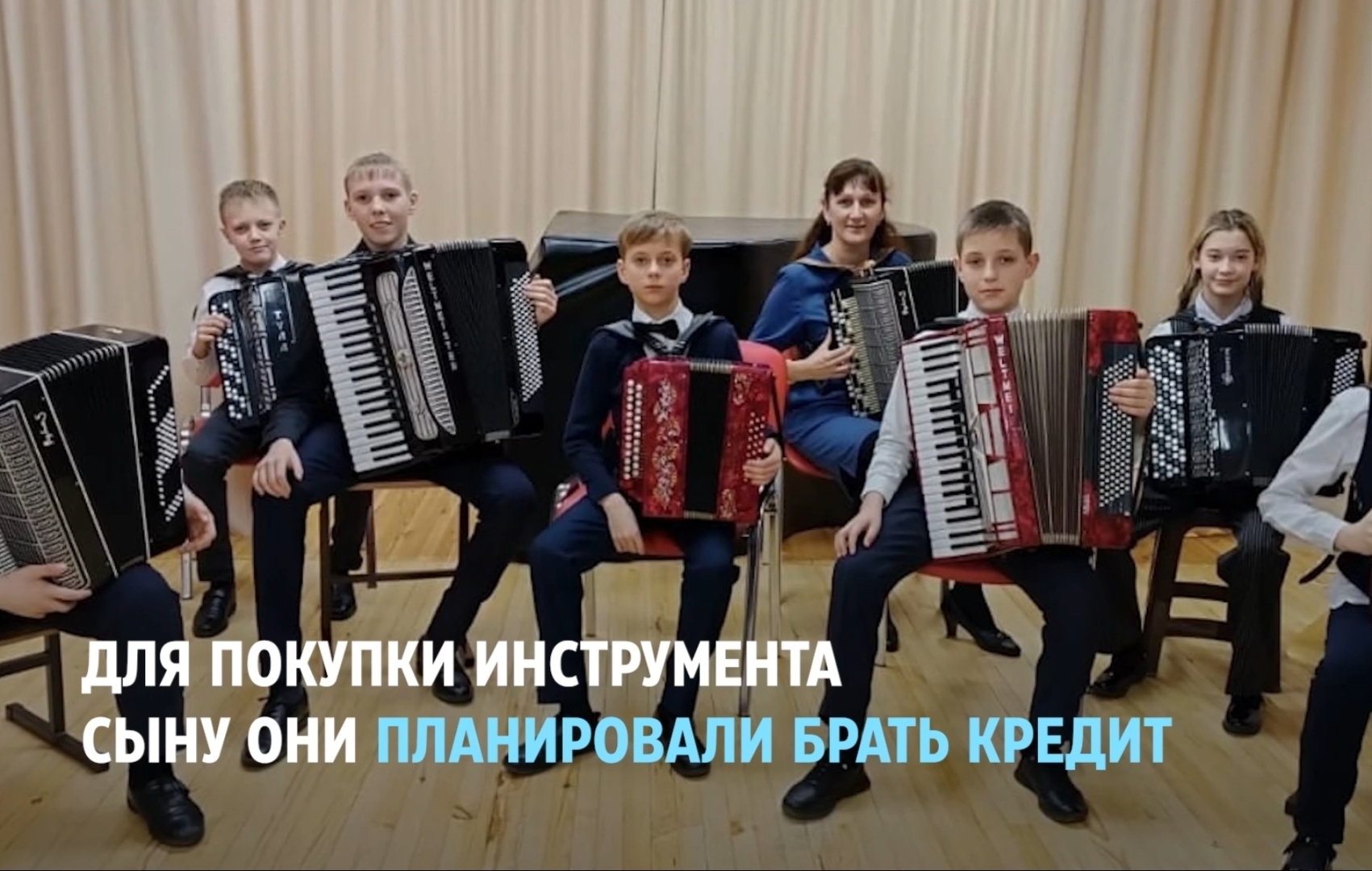 Пример того, что возраст - не помеха для достижения своих целей. Аккорды мечты: 14-летний виртуоз заработал на новый инструмент, покорив ...