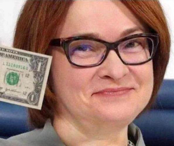 Центробанк должен быть Российским или американским, как сейчас?