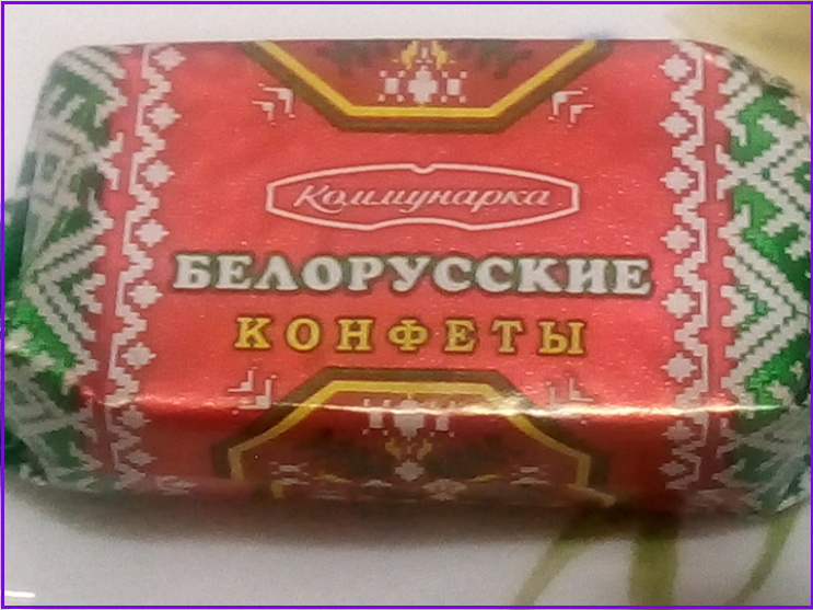 🎄✨Показываю, что в качественном новогоднем подарке🎁 с Wildberries🤗