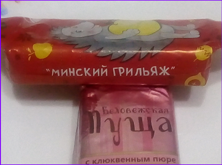 🎄✨Показываю, что в качественном новогоднем подарке🎁 с Wildberries🤗