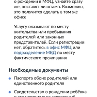 Screenshot_20241210_135131.jpg