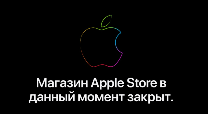 «Яблоки» в опасности! Раскрыта новая схема взлома Apple ID и блокировки iPhone