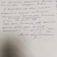 87dd8f60-b7ab-4cdc-9469-ea386ed1930c.jpeg