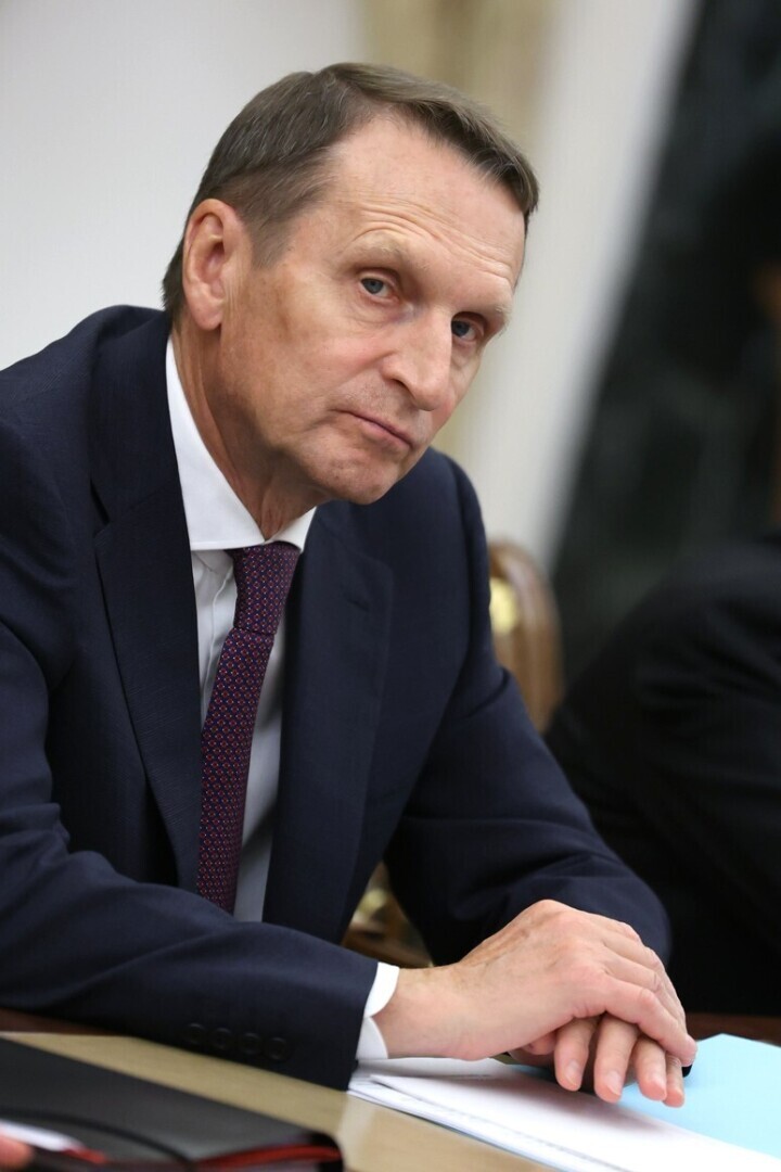 Сергей Нарышкин: ВСУ находятся на грани развала