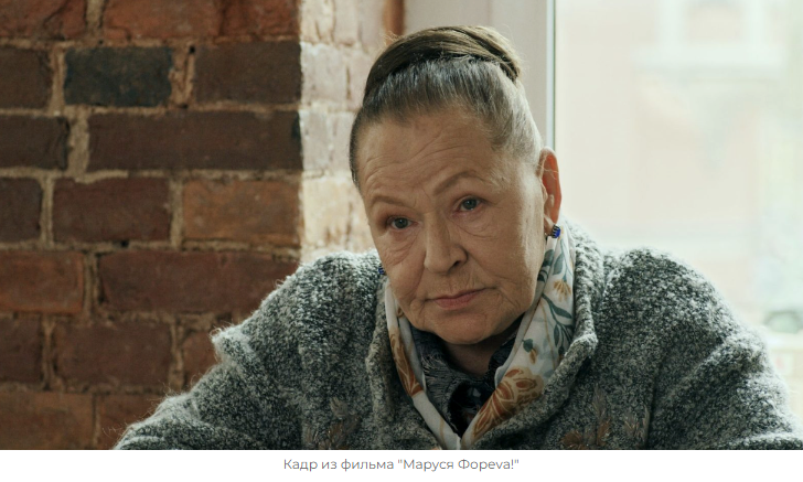 Рязанову обманули и она отдала мошенникам целых 4 миллиона рублей! Теперь бедняжка в больнице! 😲